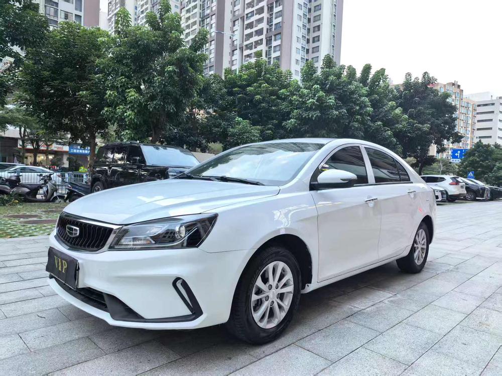 Geely Emgrand