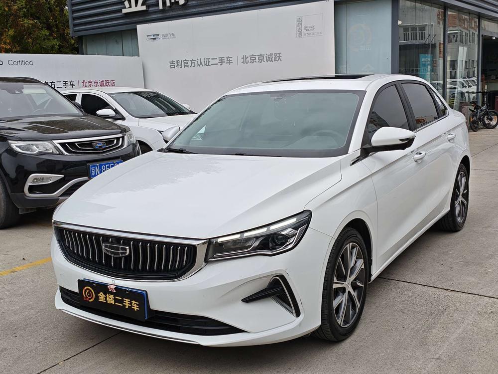 Geely Emgrand