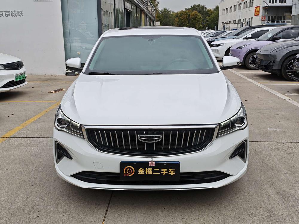 Geely Emgrand
