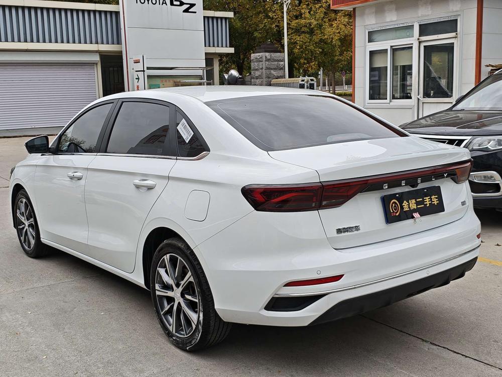 Geely Emgrand