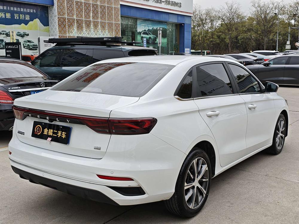 Geely Emgrand