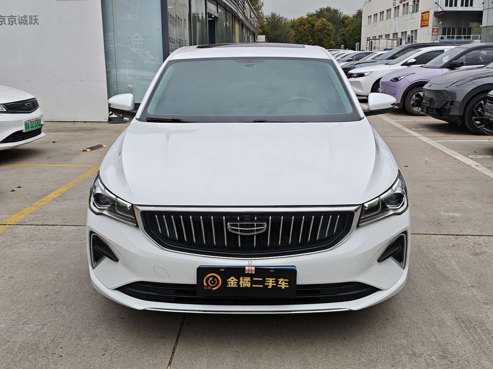 Geely Emgrand
