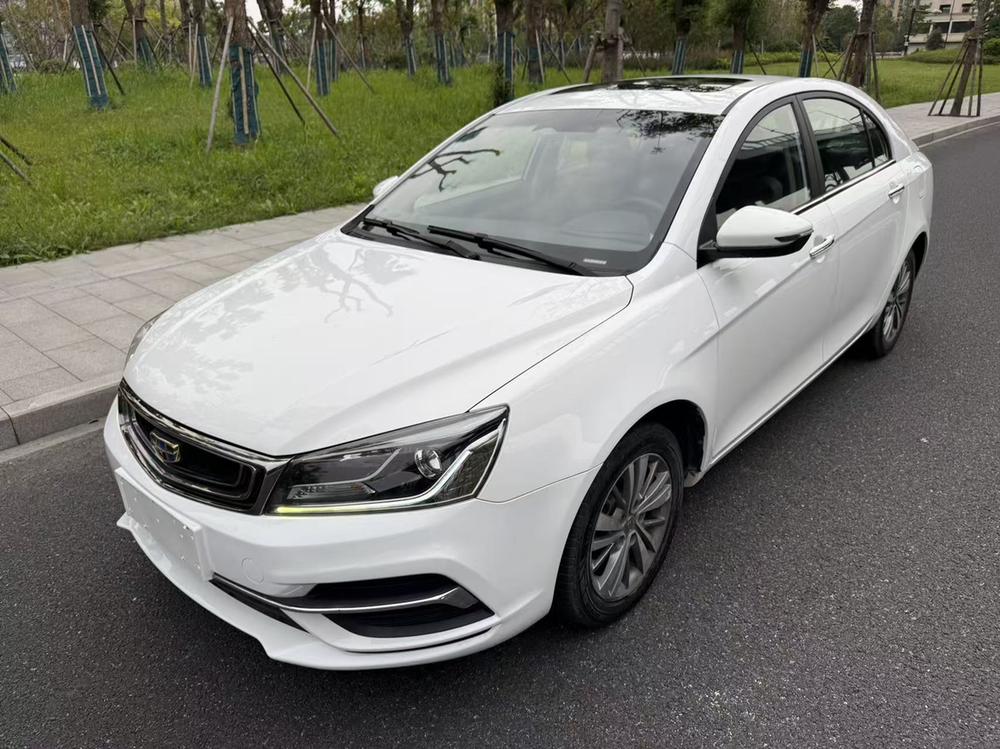 Geely Emgrand