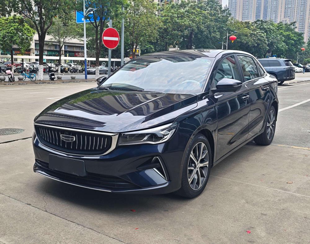 Geely Emgrand