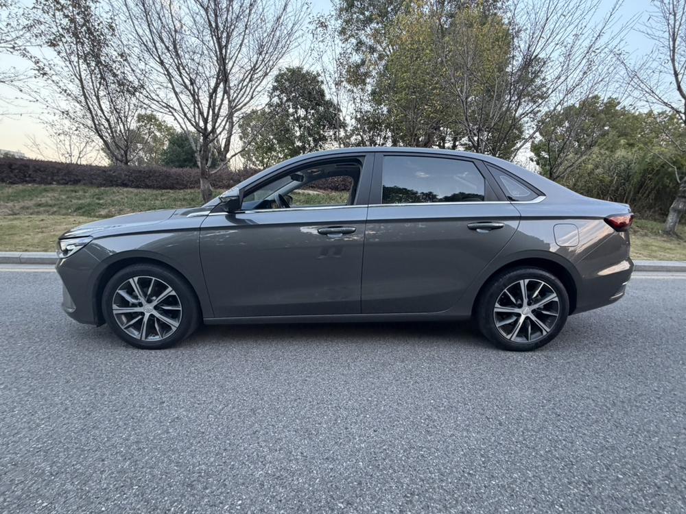 Geely Emgrand