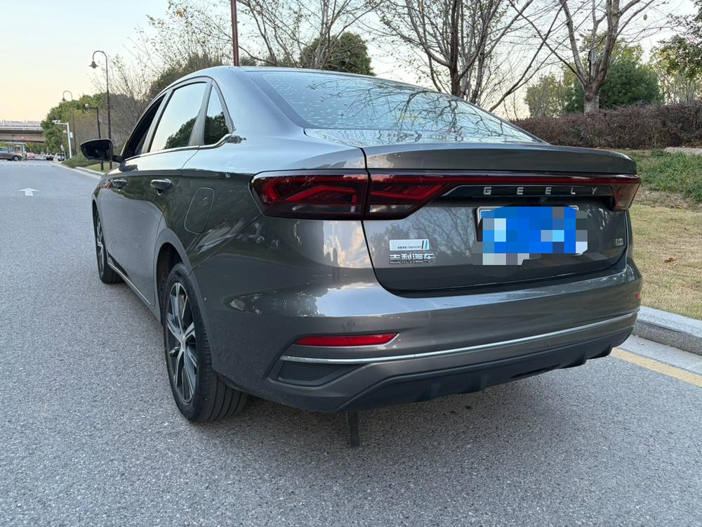 Geely Emgrand