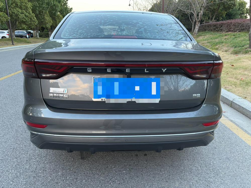 Geely Emgrand