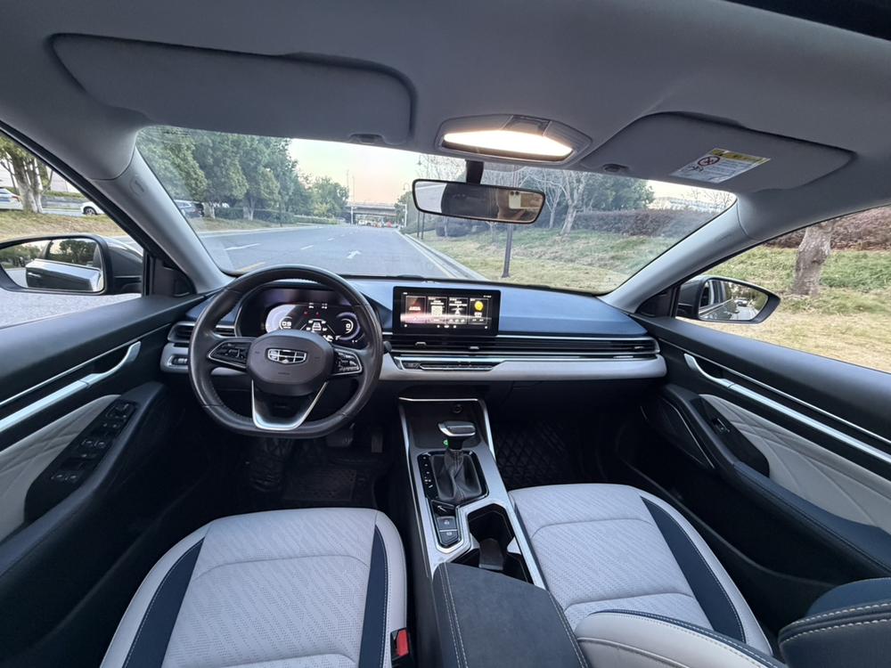 Geely Emgrand
