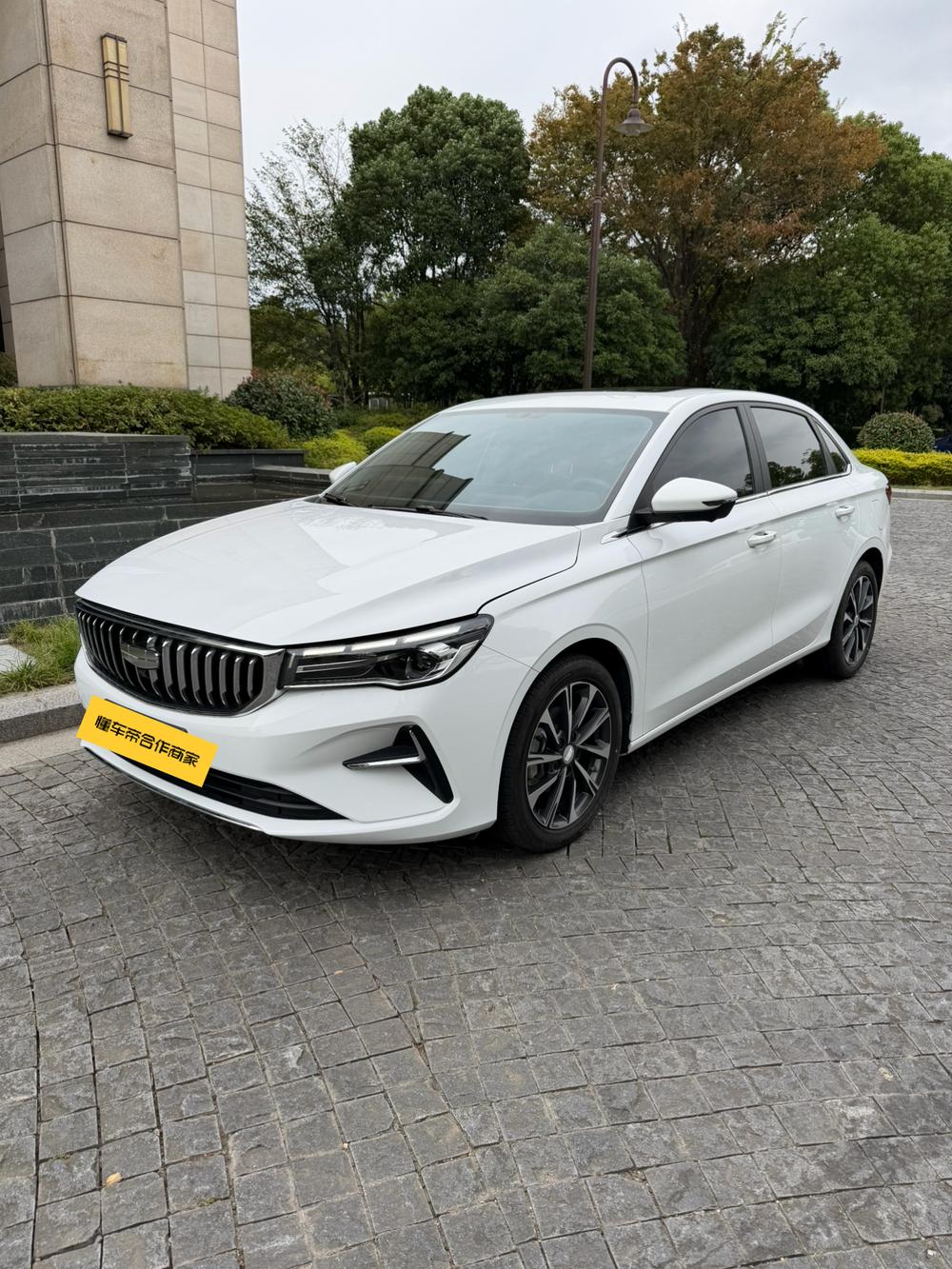 Geely Emgrand
