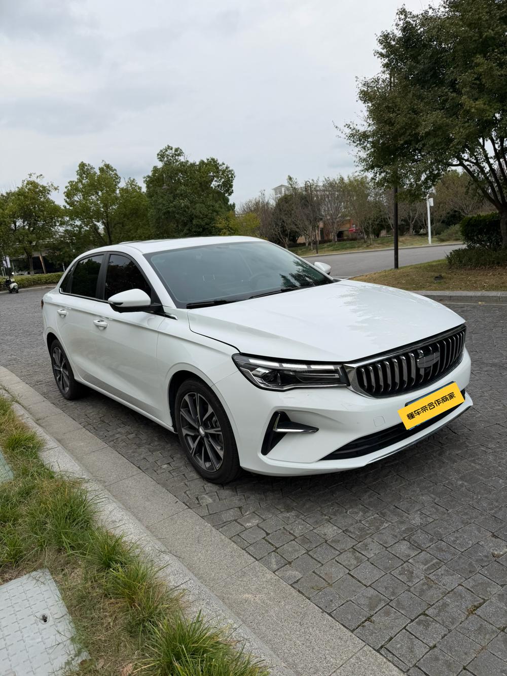 Geely Emgrand
