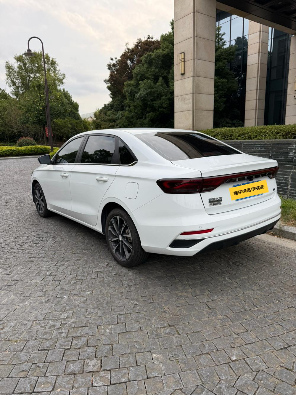 Geely Emgrand