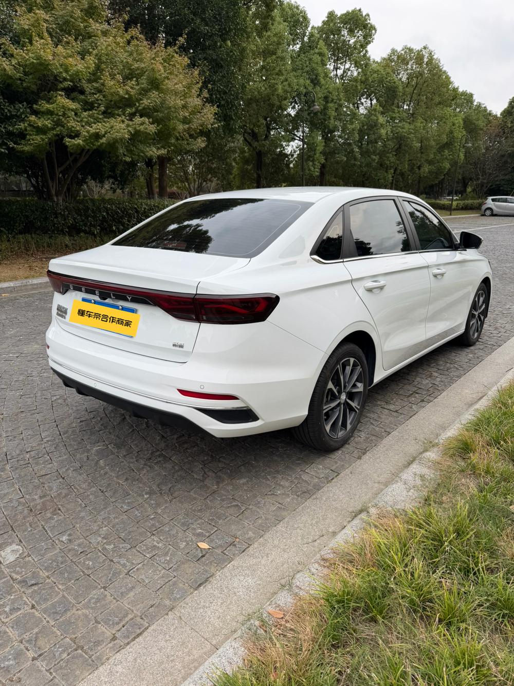 Geely Emgrand
