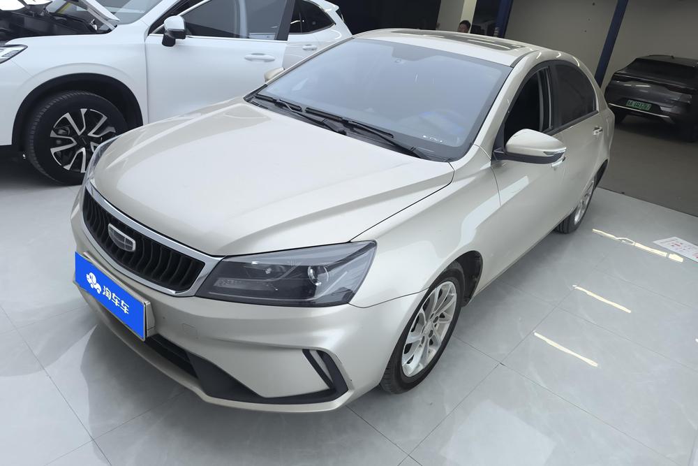 Geely Emgrand
