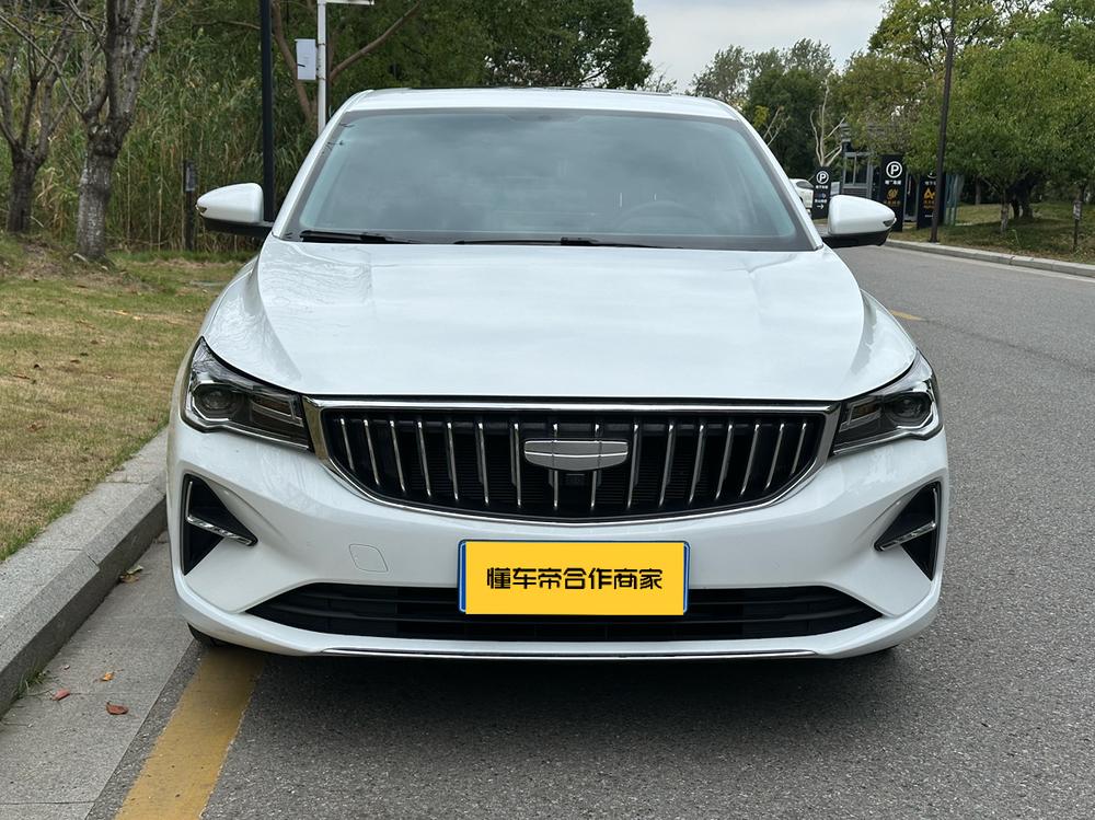 Geely Emgrand