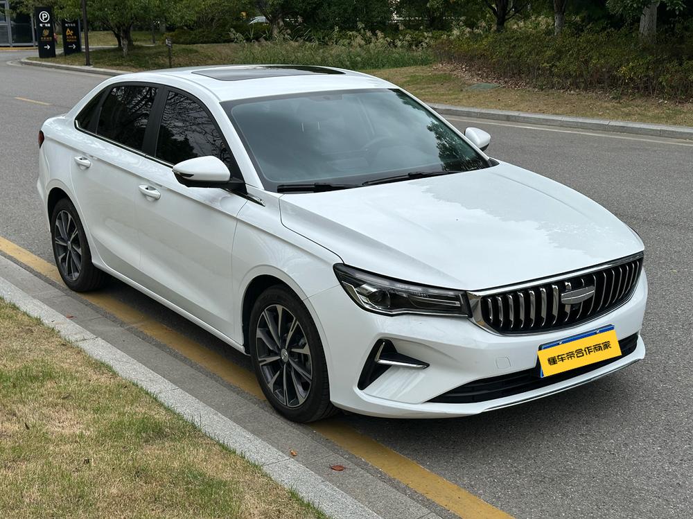 Geely Emgrand