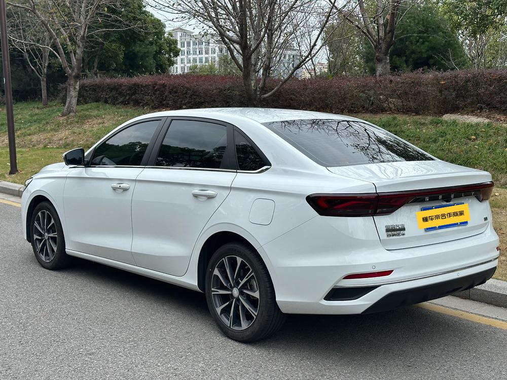 Geely Emgrand