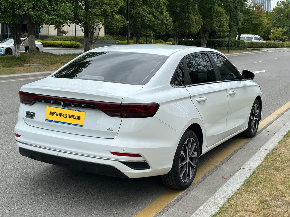 Geely Emgrand