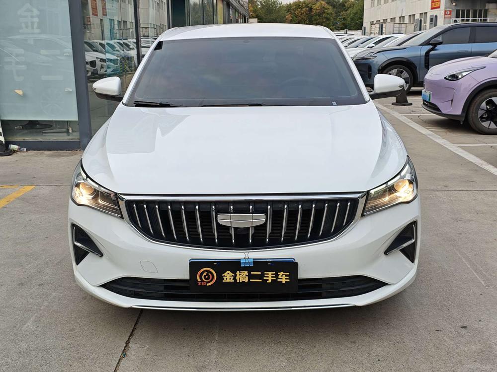 Geely Emgrand