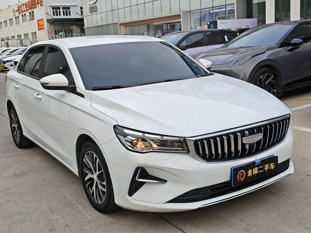 Geely Emgrand