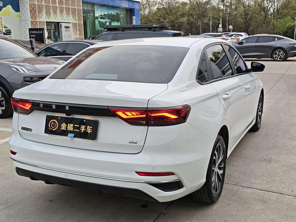 Geely Emgrand