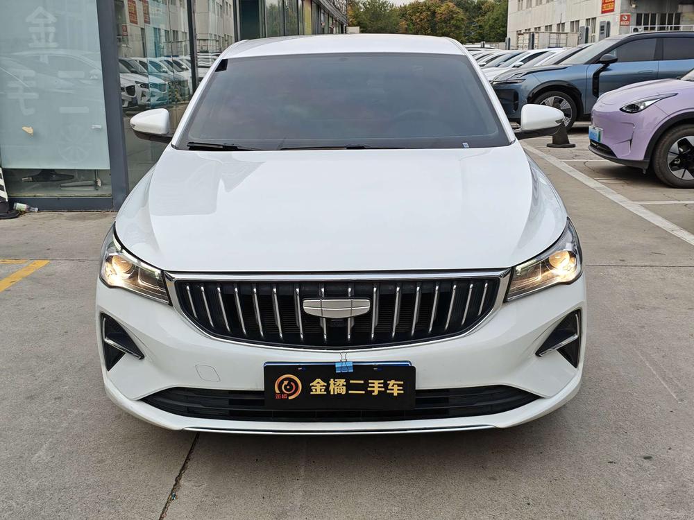 Geely Emgrand