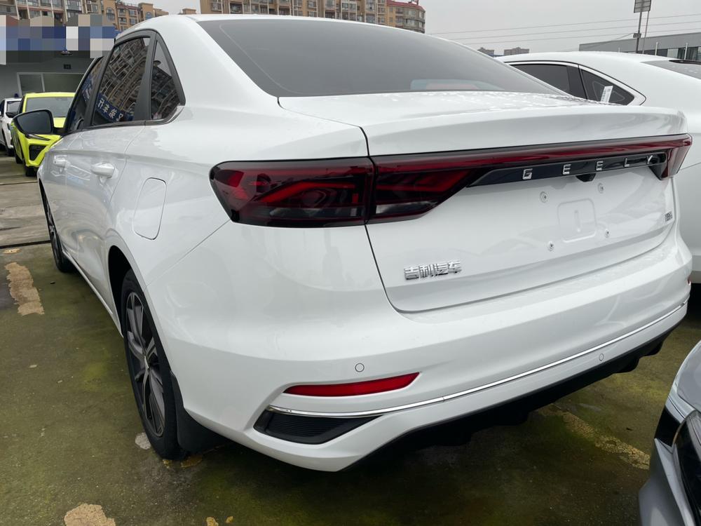 Geely Emgrand