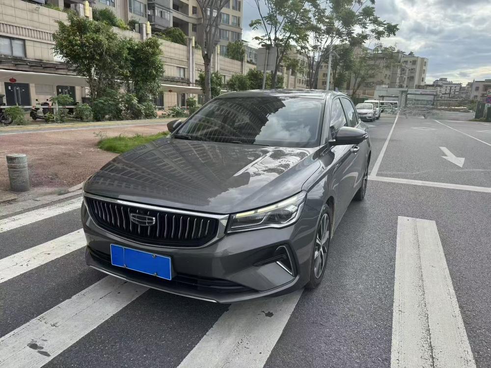 Geely Emgrand