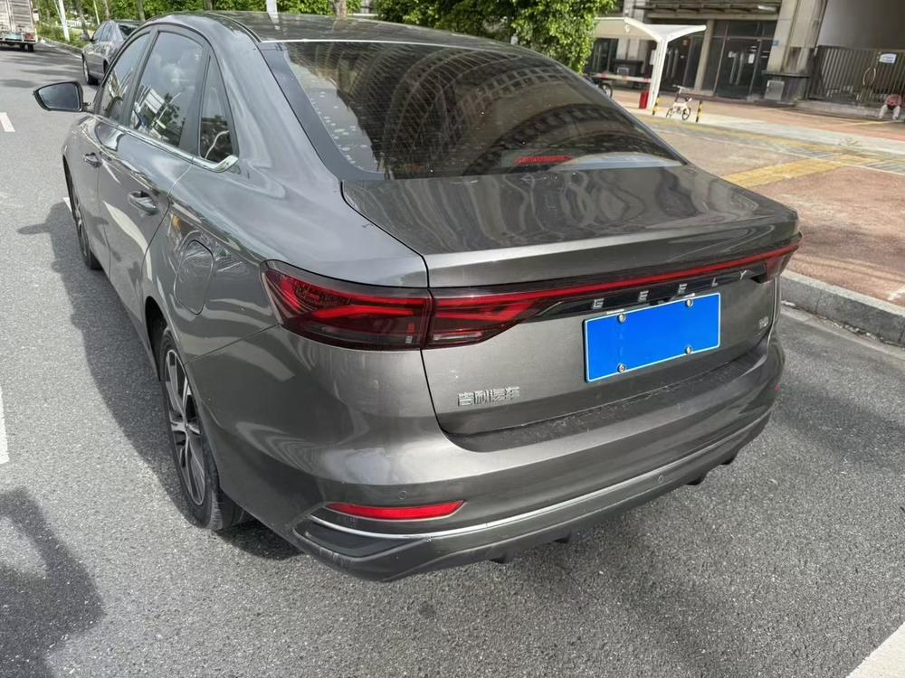 Geely Emgrand