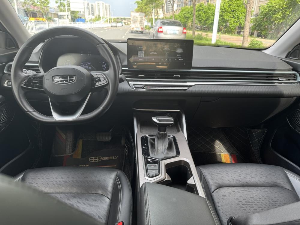 Geely Emgrand