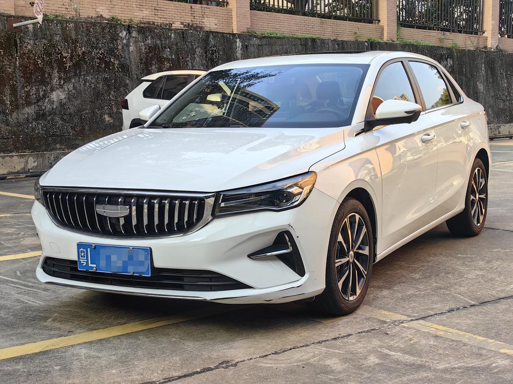 Geely Emgrand