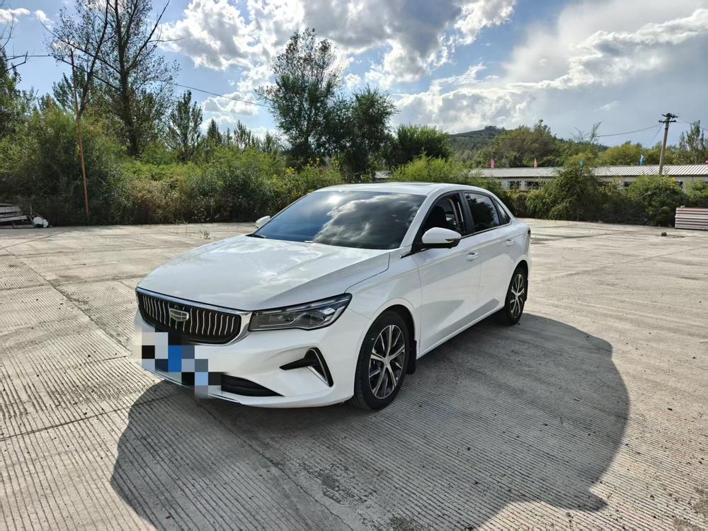 Geely Emgrand