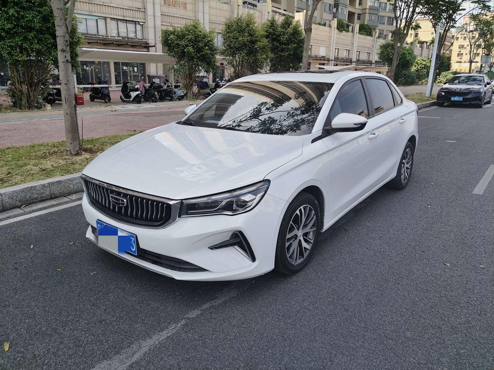 Geely Emgrand