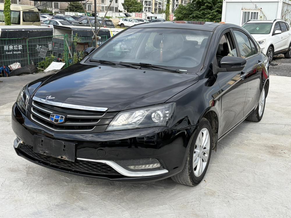 Geely Emgrand