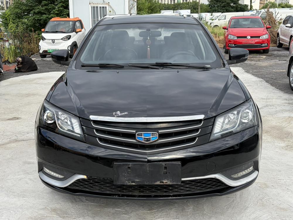 Geely Emgrand
