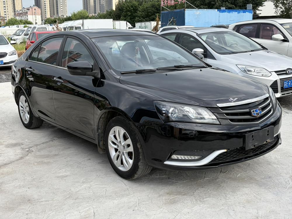 Geely Emgrand