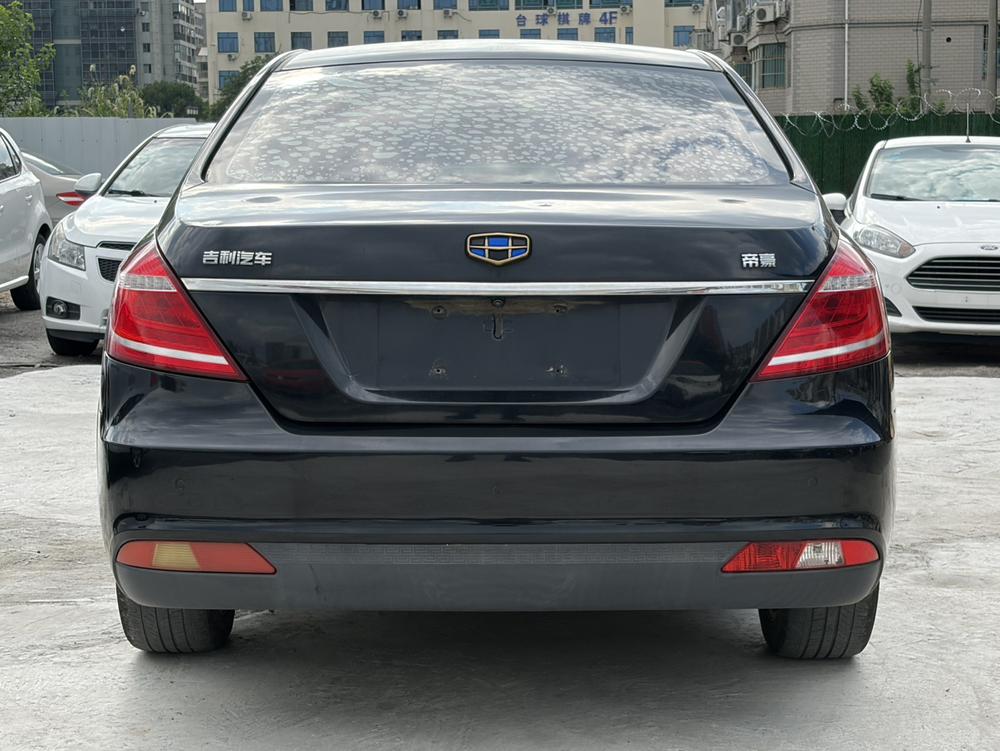 Geely Emgrand