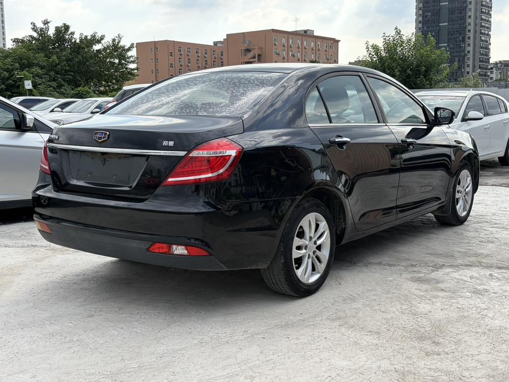 Geely Emgrand