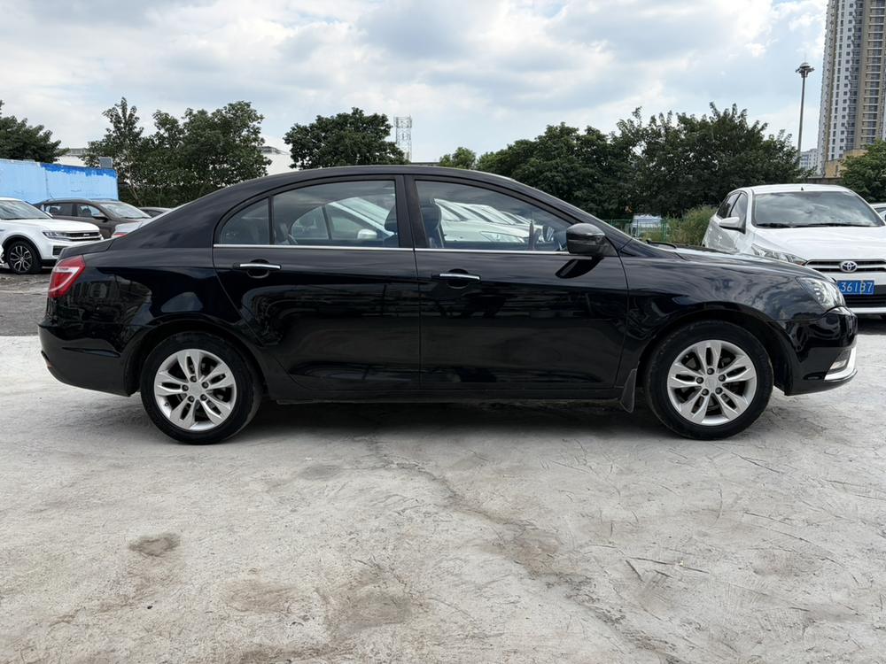 Geely Emgrand