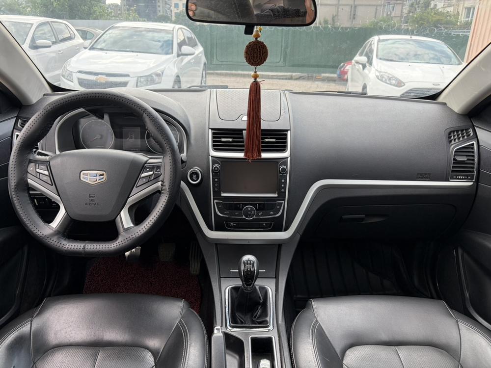 Geely Emgrand