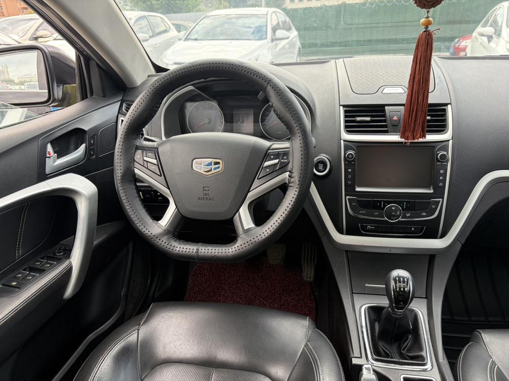 Geely Emgrand