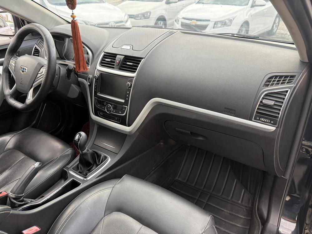 Geely Emgrand