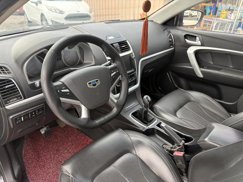 Geely Emgrand