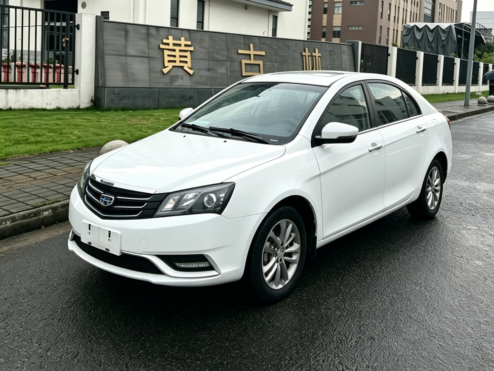 Geely Emgrand