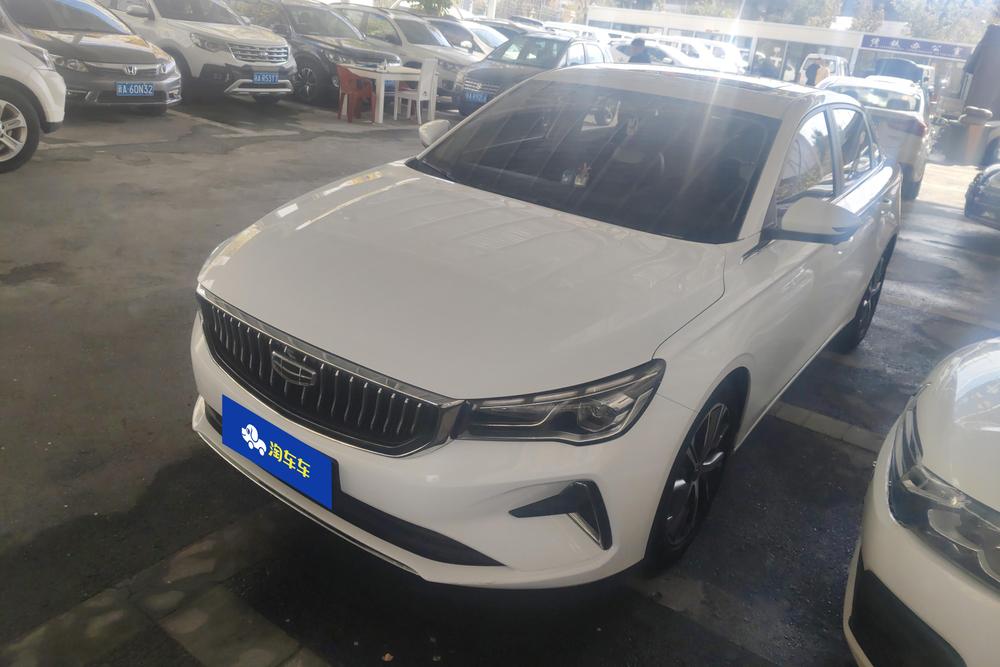 Geely Emgrand