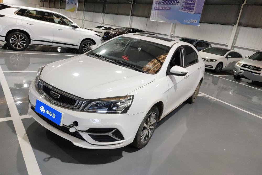 Geely Emgrand