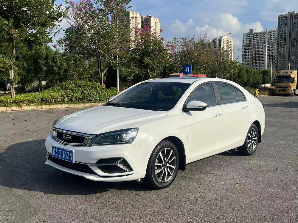Geely Emgrand