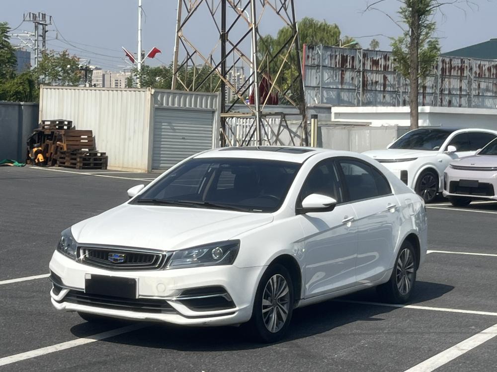 Geely Emgrand