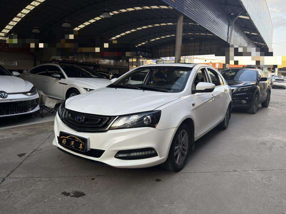 Geely Emgrand