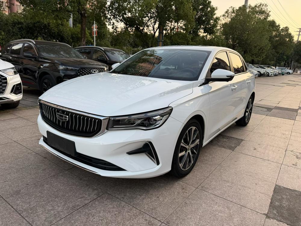 Geely Emgrand
