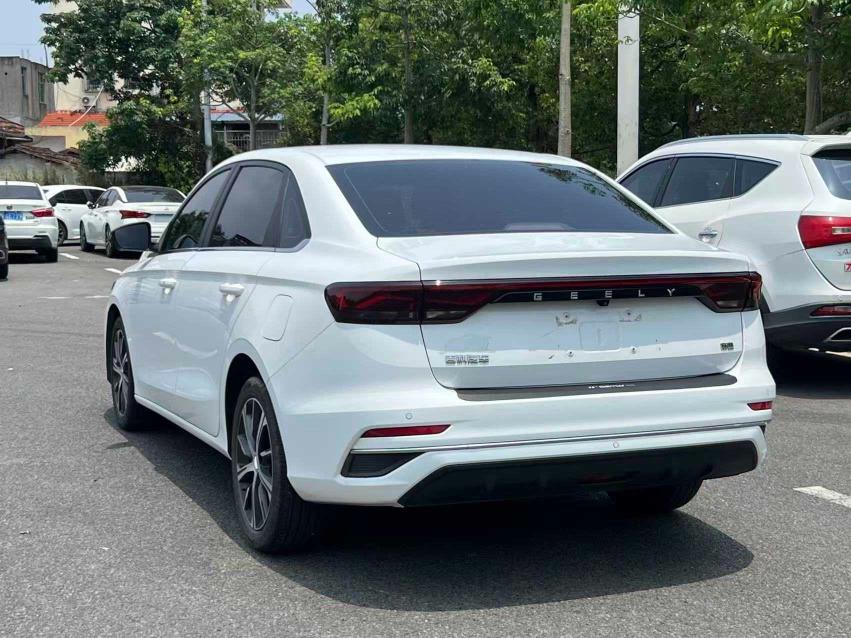 Geely Emgrand